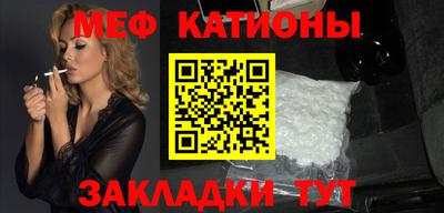 ECSTASY Свободный