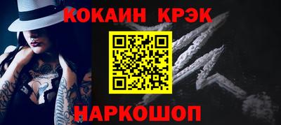 ECSTASY Свободный