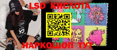 ECSTASY Свободный