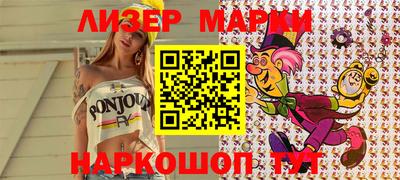 ECSTASY Свободный