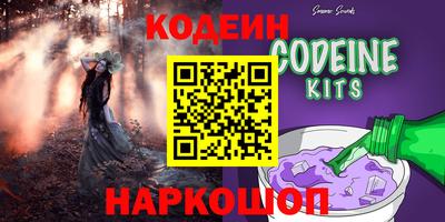 ECSTASY Свободный