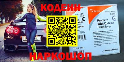 каннабис Севастополь