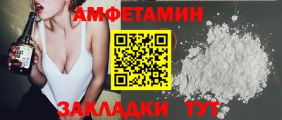 каннабис Севастополь