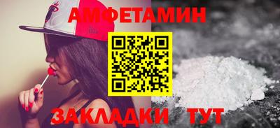 каннабис Севастополь
