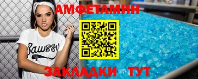 ECSTASY Свободный