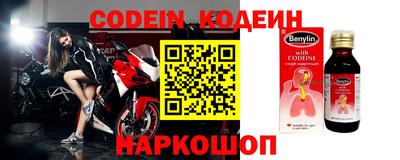 каннабис Севастополь
