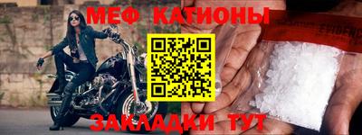 каннабис Севастополь