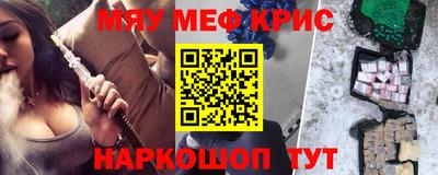 ECSTASY Свободный