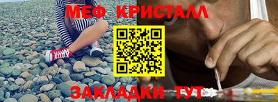 ECSTASY Свободный