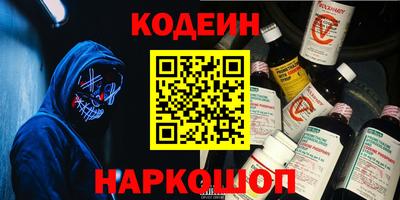 ECSTASY Свободный